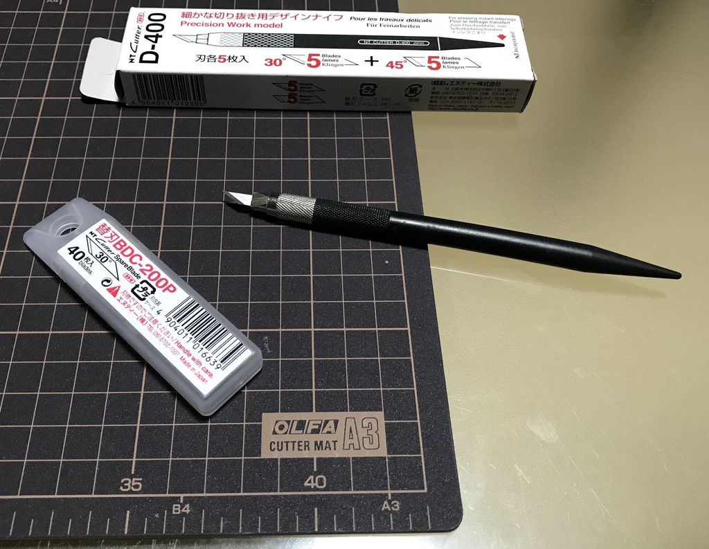 切り剣流 切り絵 初心者 これから始める 道具の説明 使い方 フラワー に挑戦 切れた場合の修正方法 Kiriken Masayo